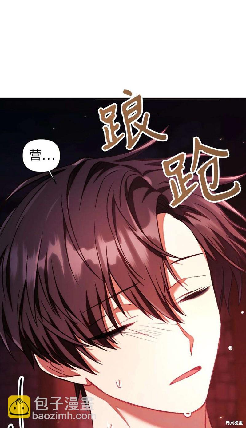 第15话64