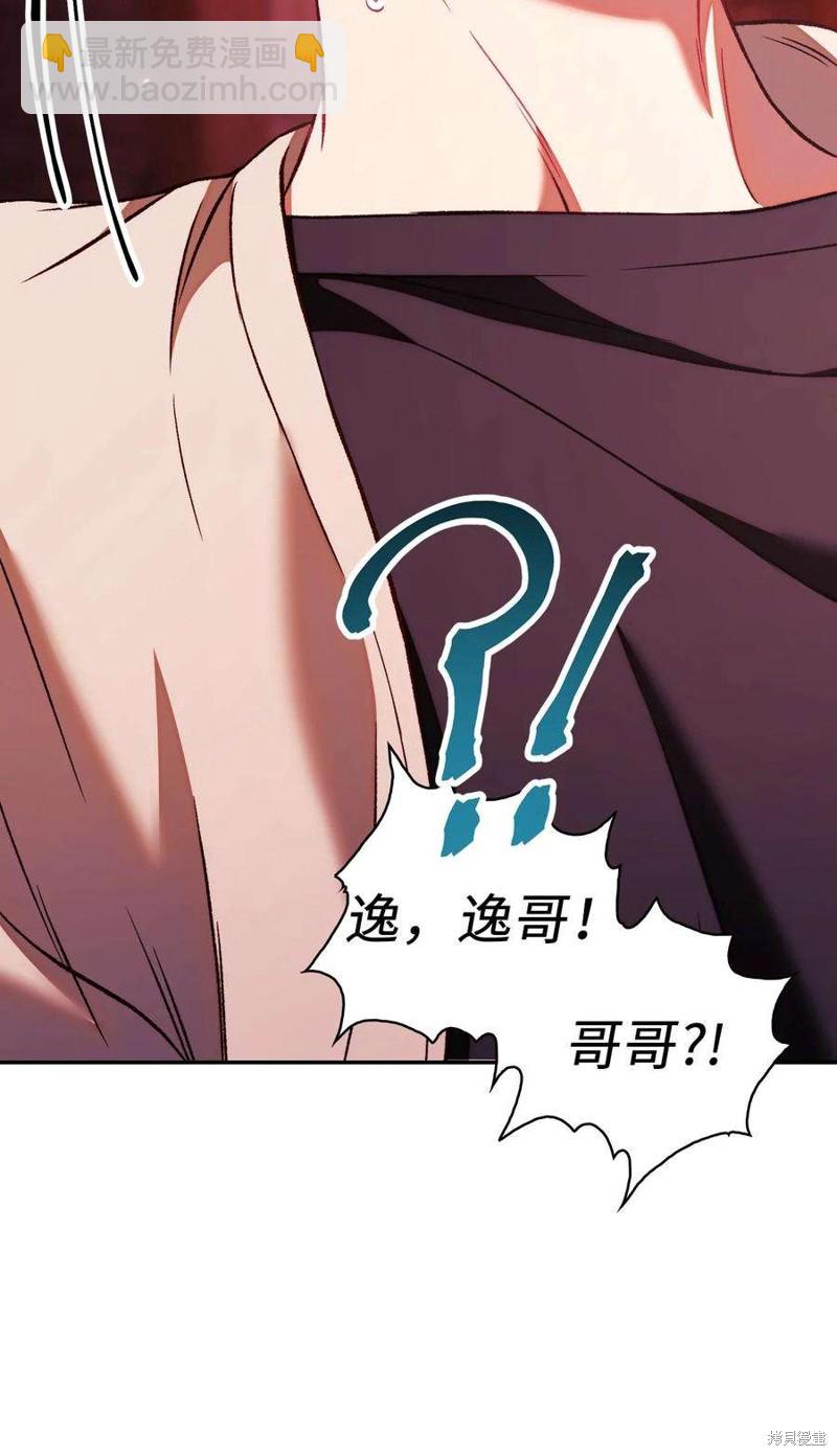 第15话65