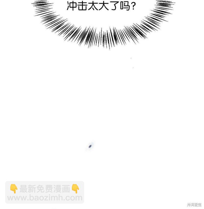 第15话69