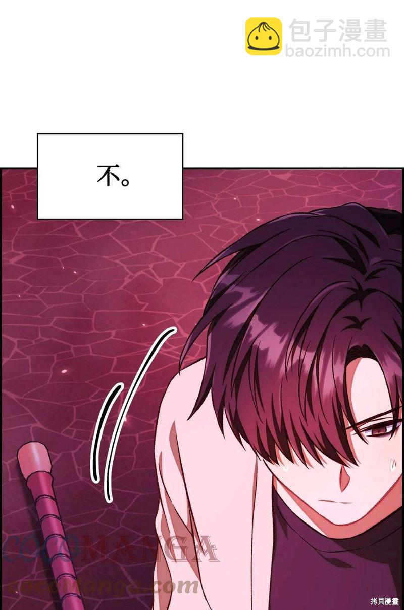第15话7