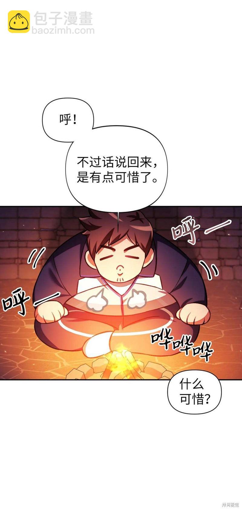 第15话72
