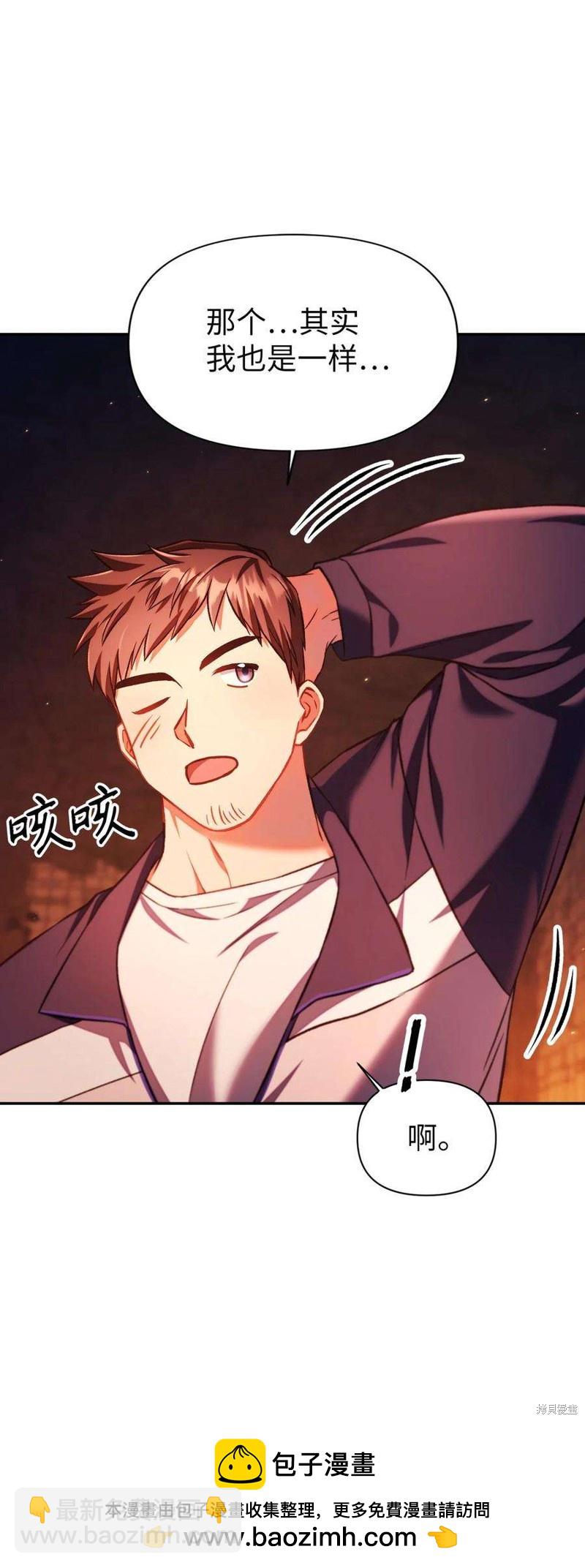 第15话77