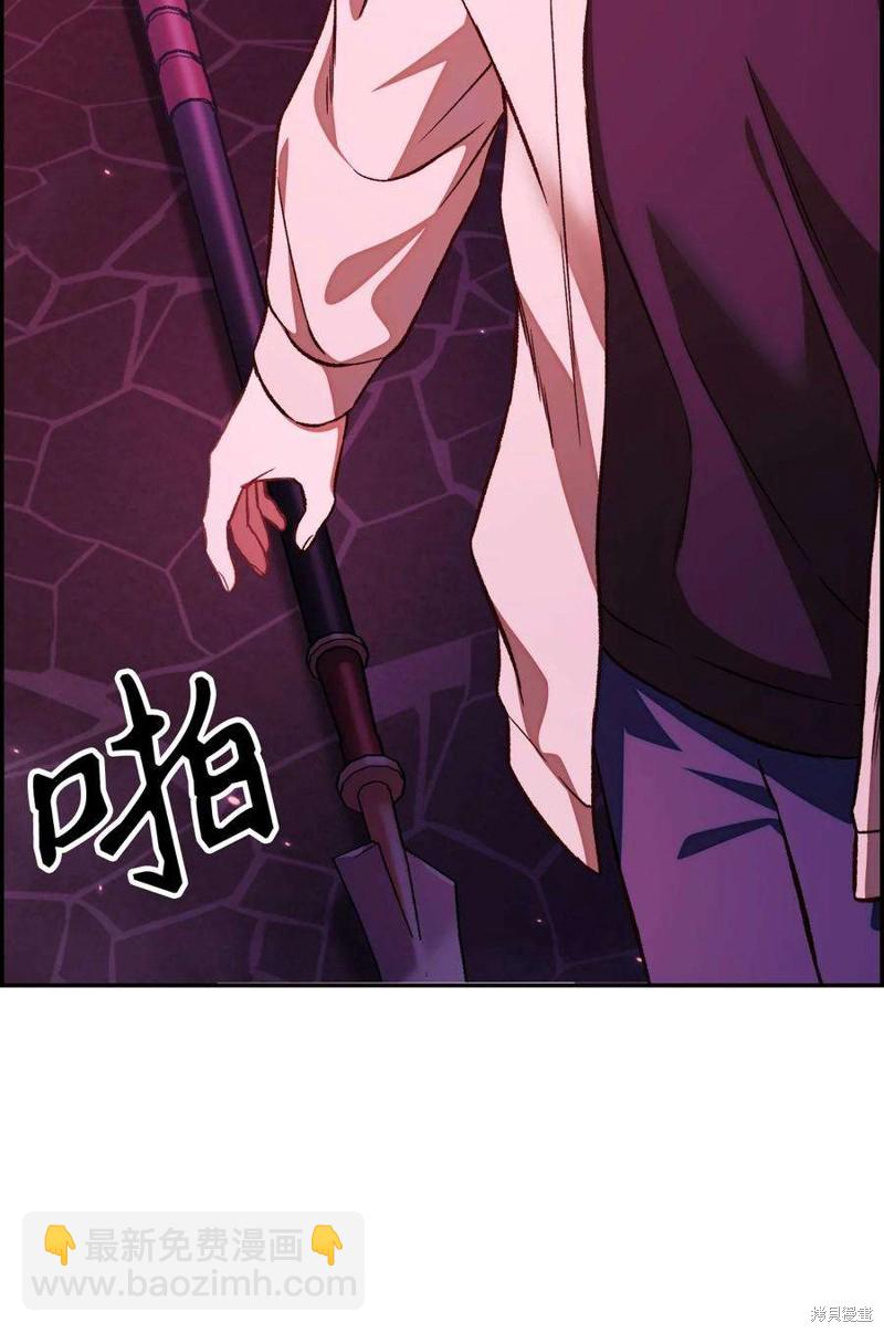 第15话8