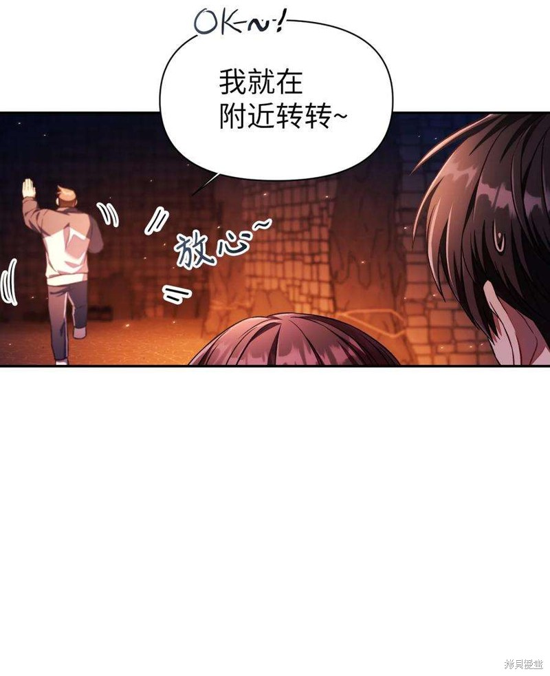 第15话82