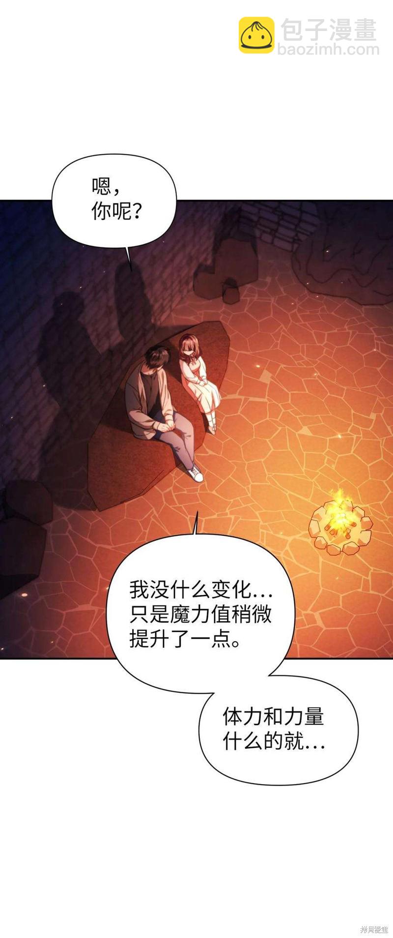 第15话89