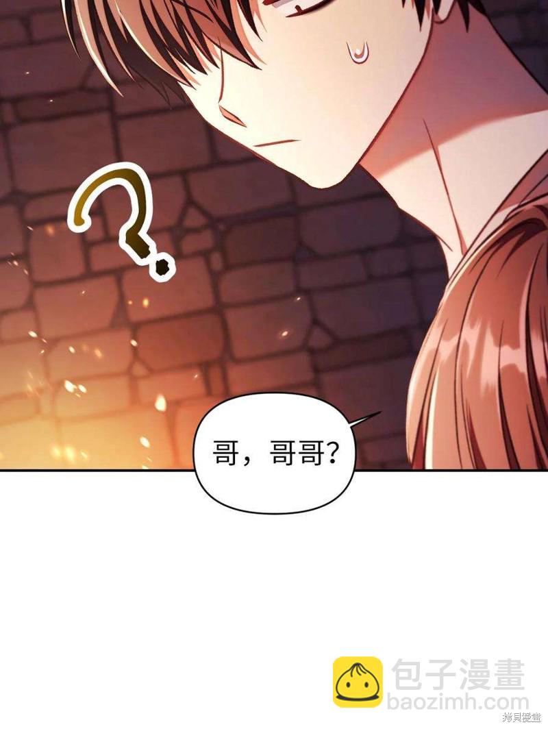 第15话93