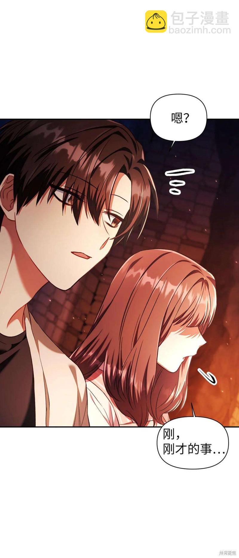 第15话94
