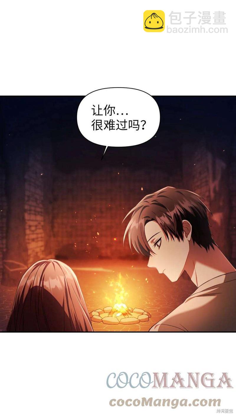 第15话95