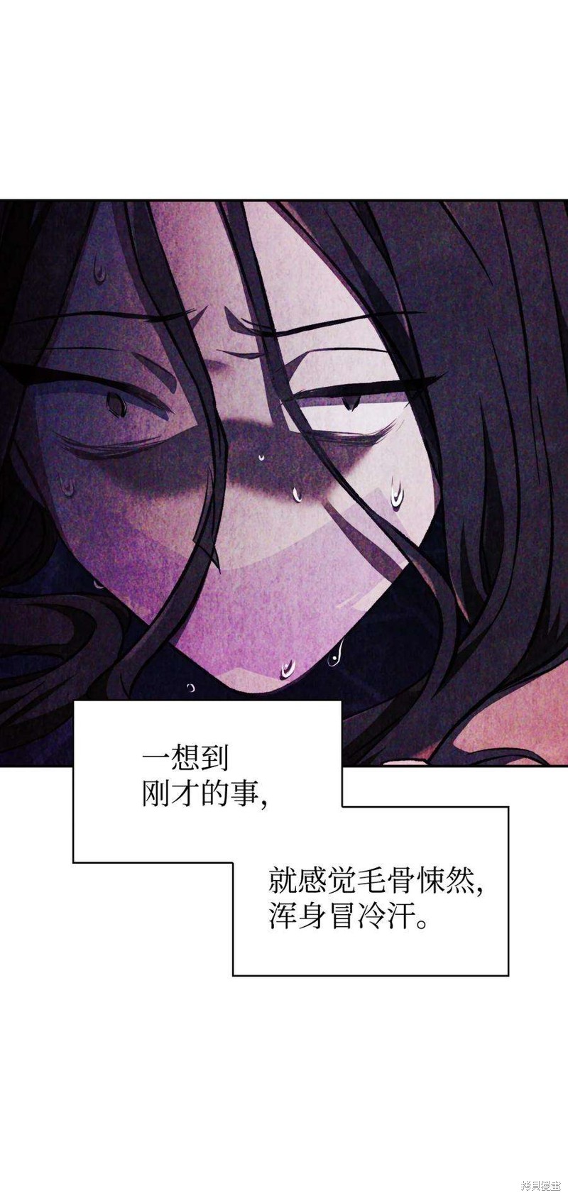 第15话97