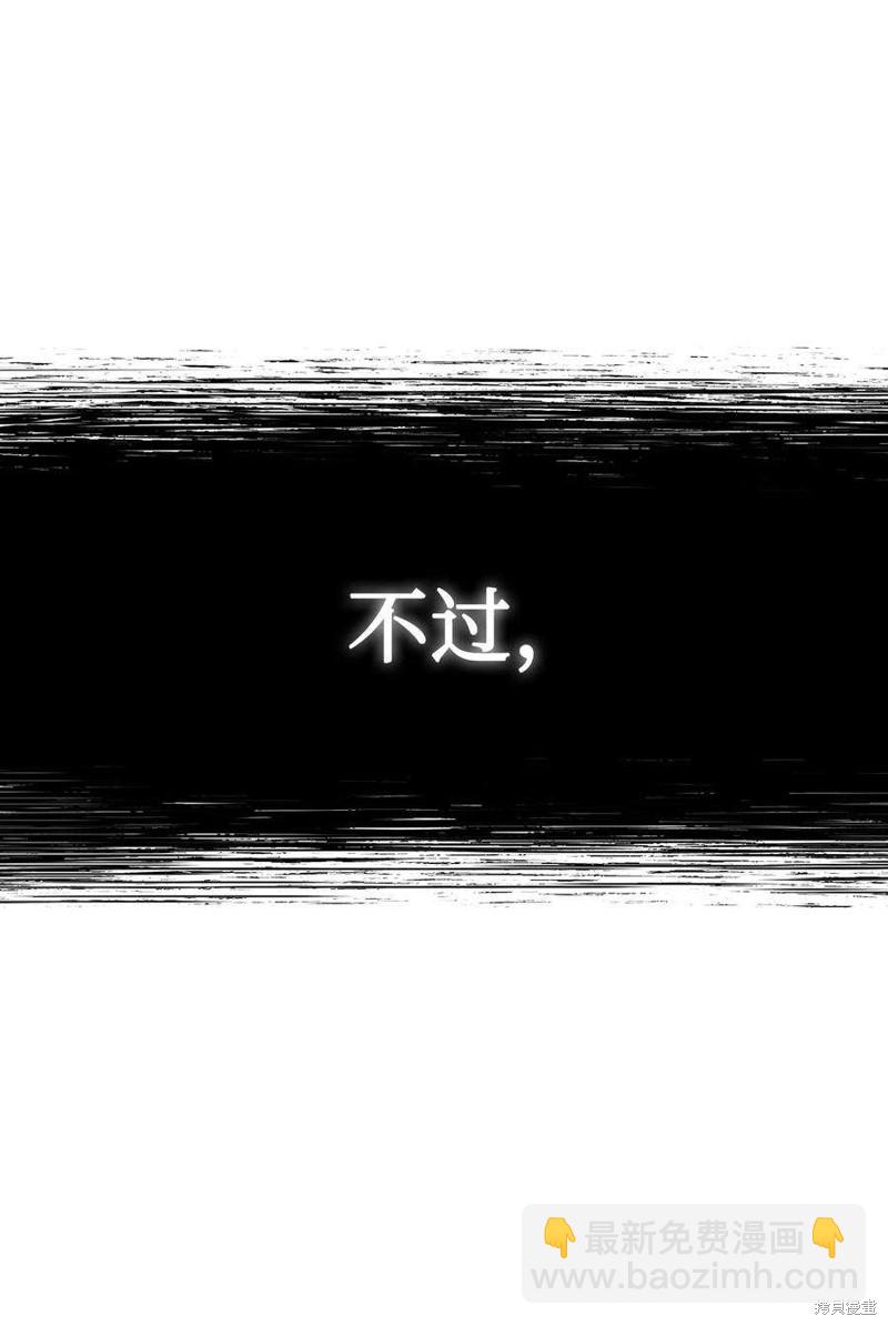 第15话98