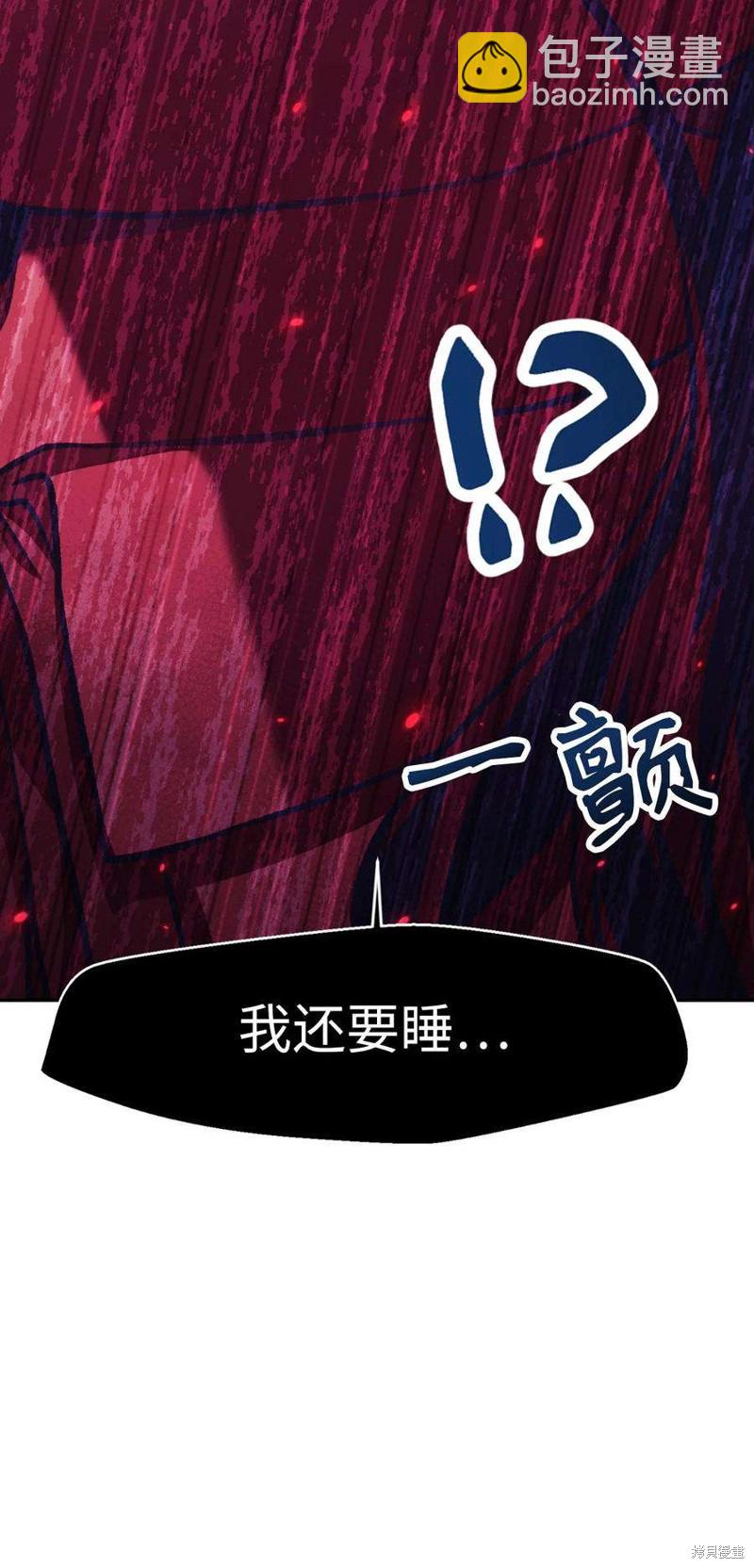 第16话36