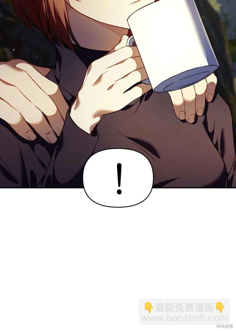第16话55