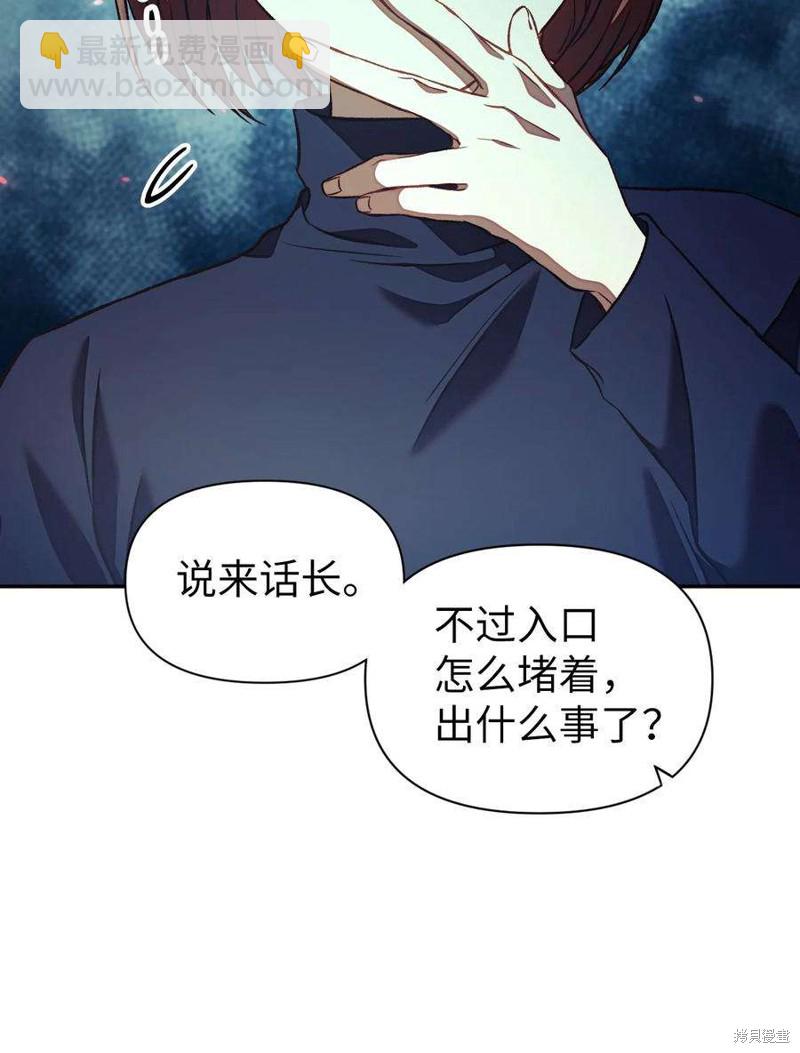第16话62