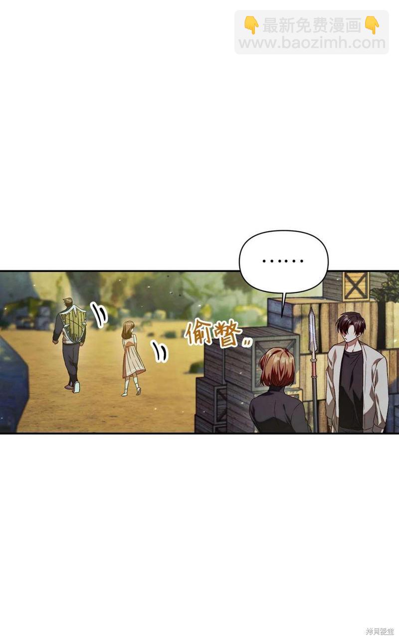 第16话68