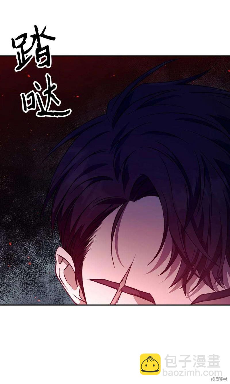 第16话79