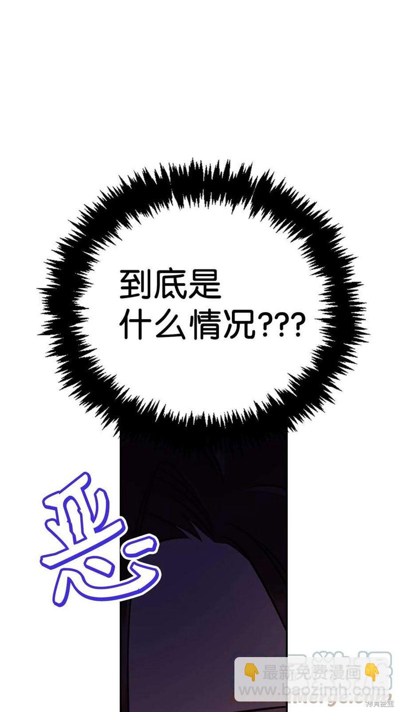 第16话87
