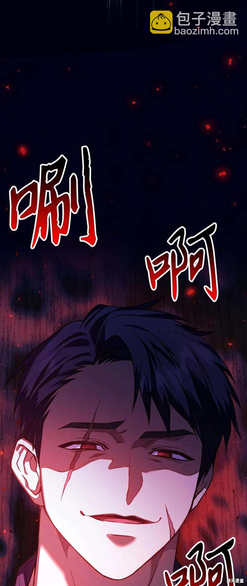 第16话89