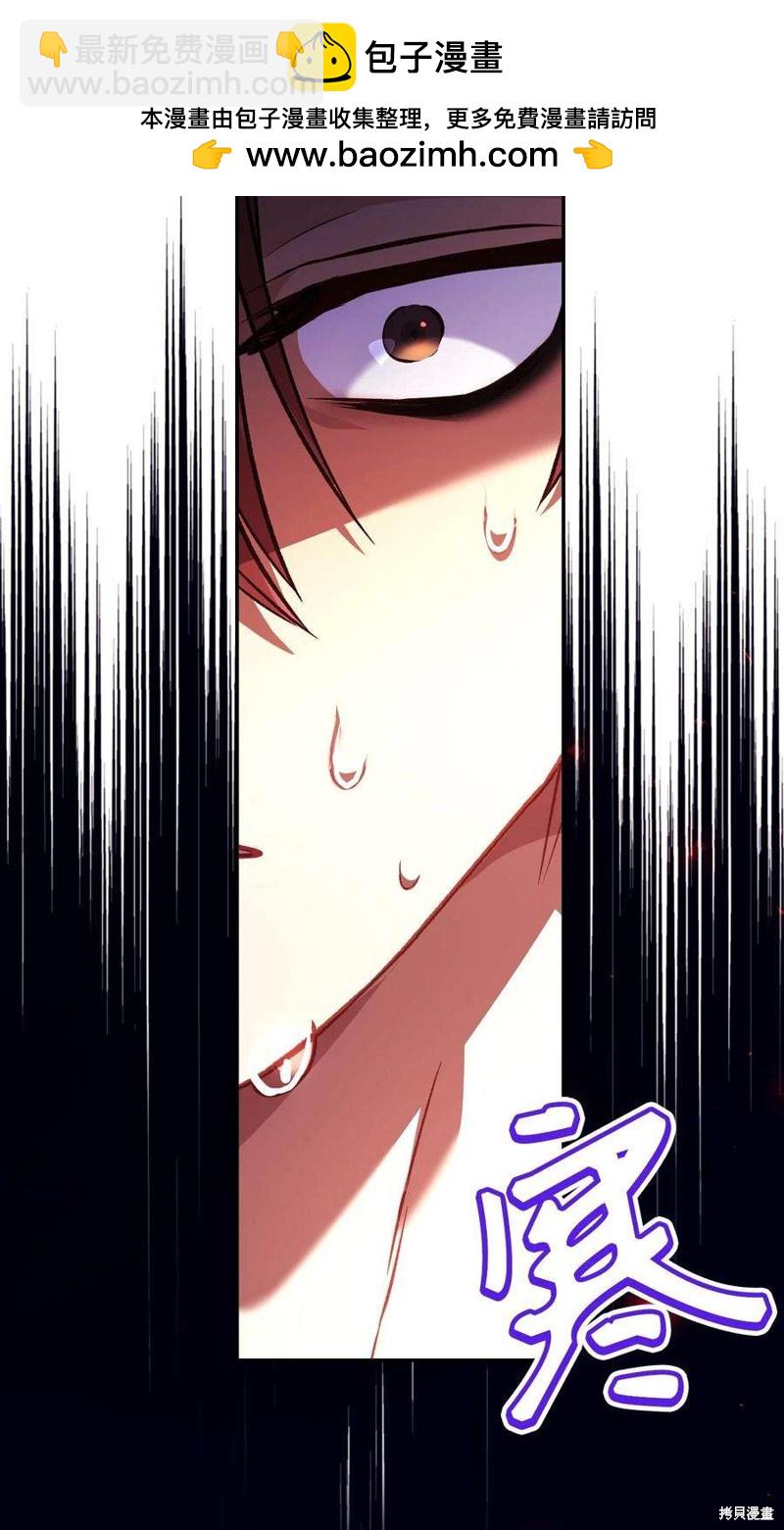 第17话1