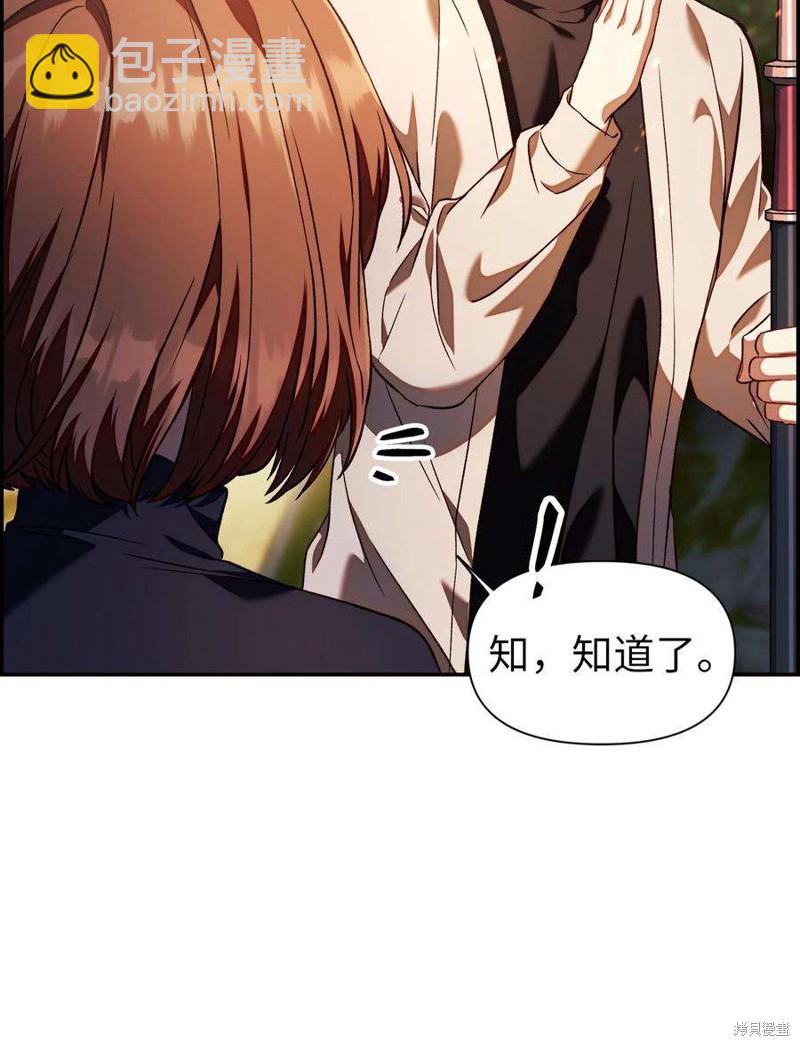 第17话15