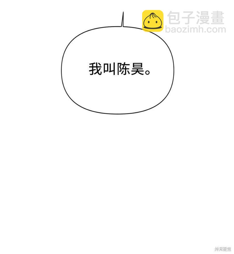 第17话19