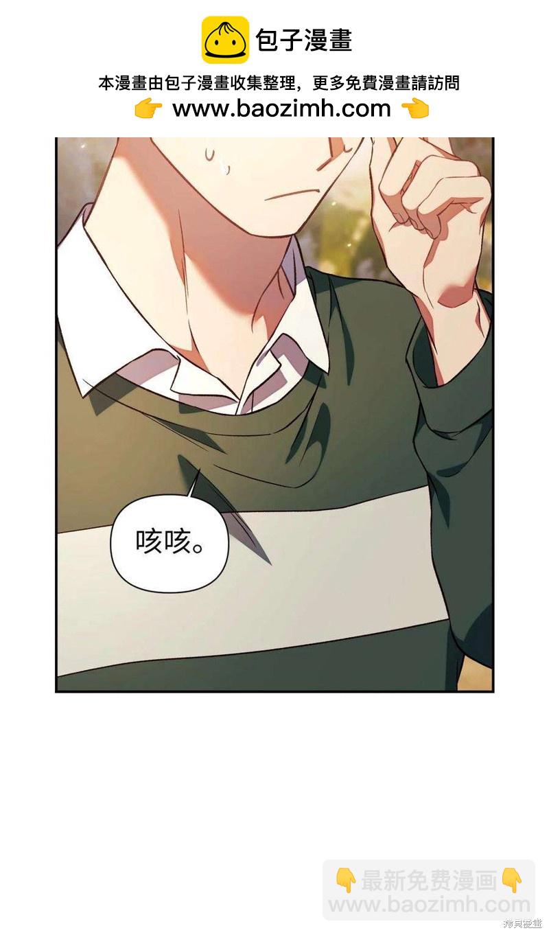 第17话27