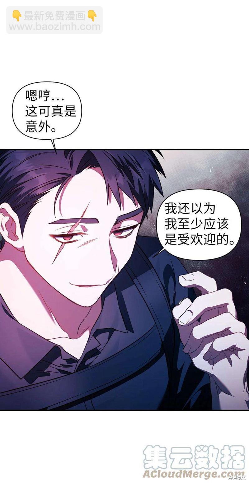 第17话41