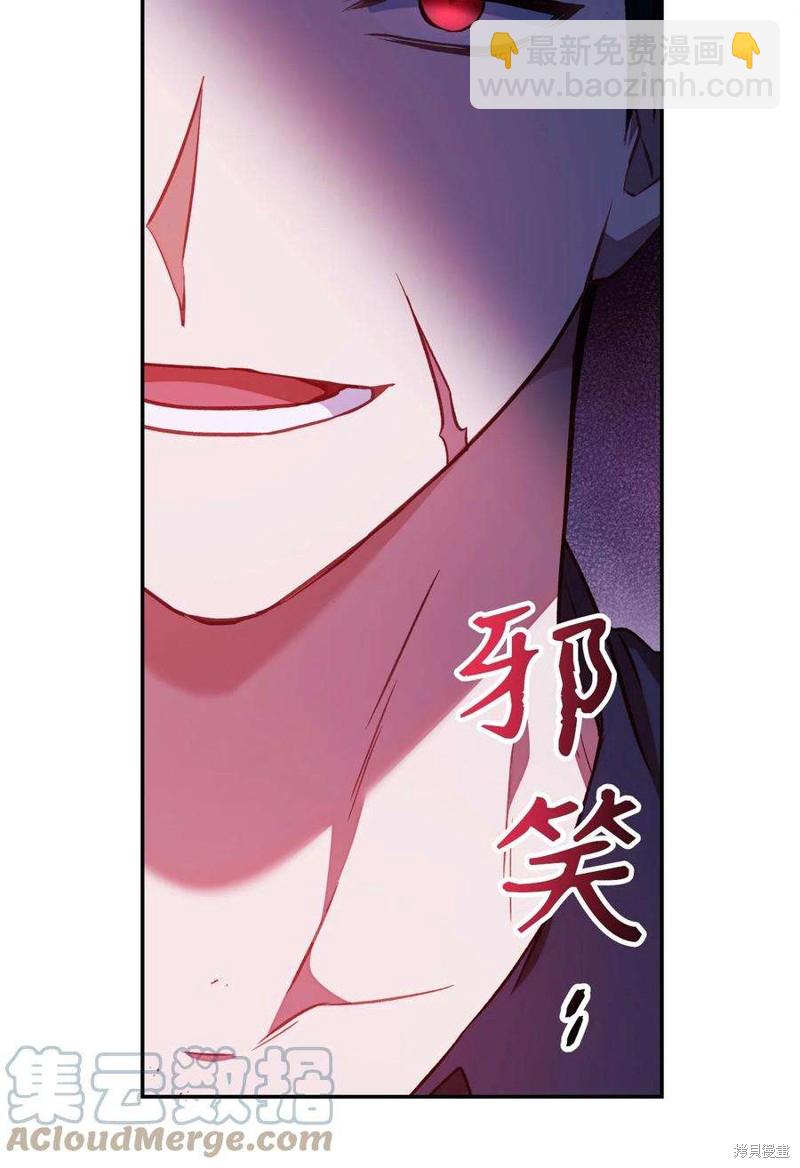 第17话47