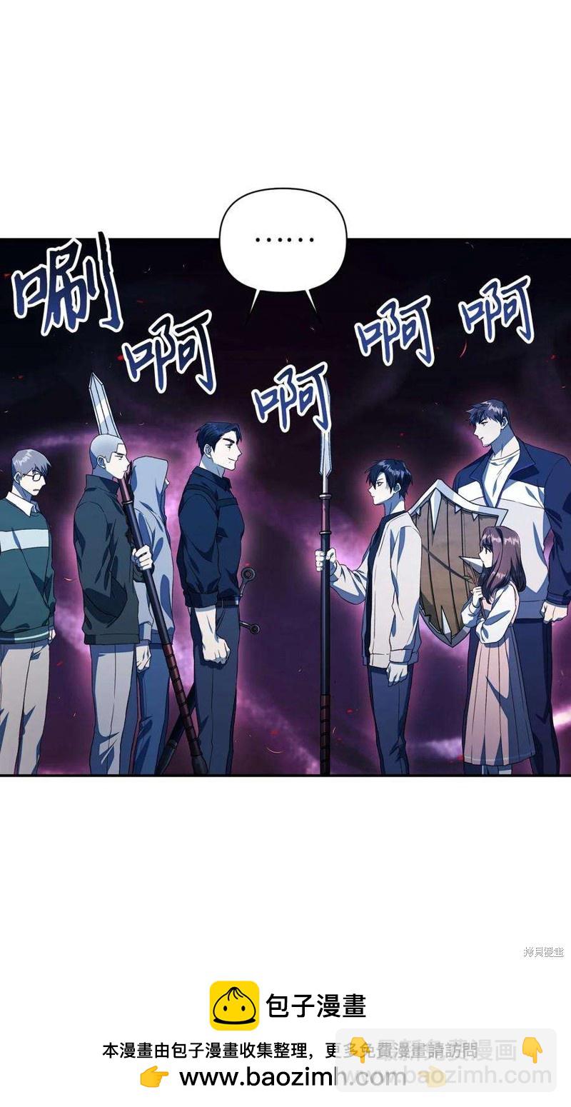 第17话53