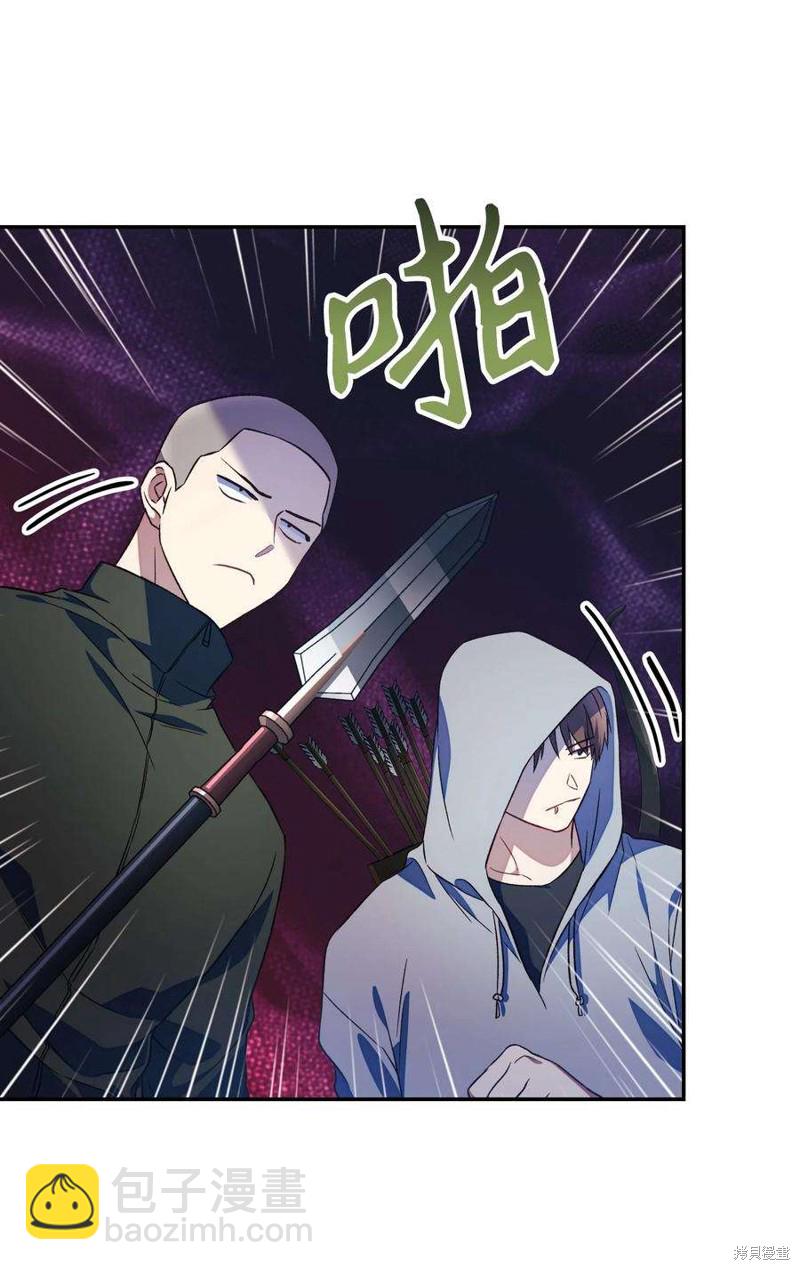 第17话55