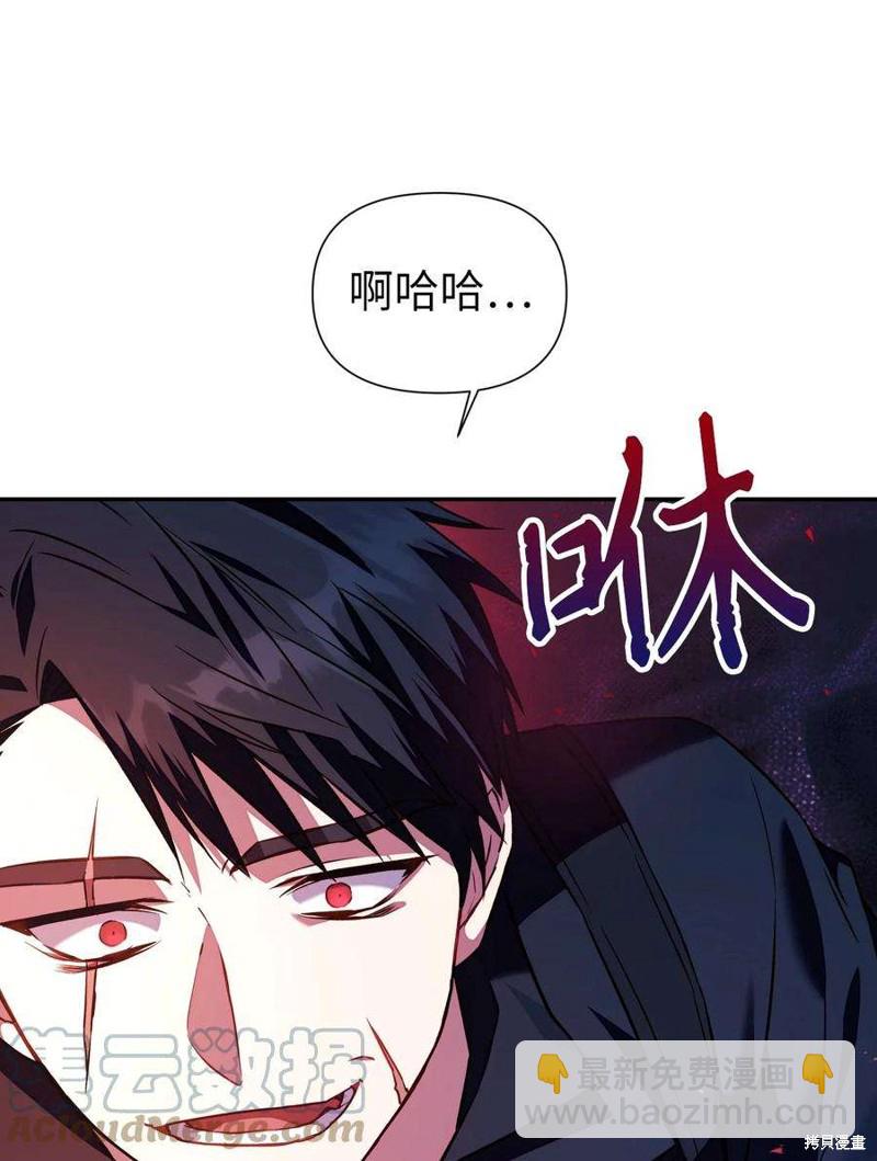 第17话57