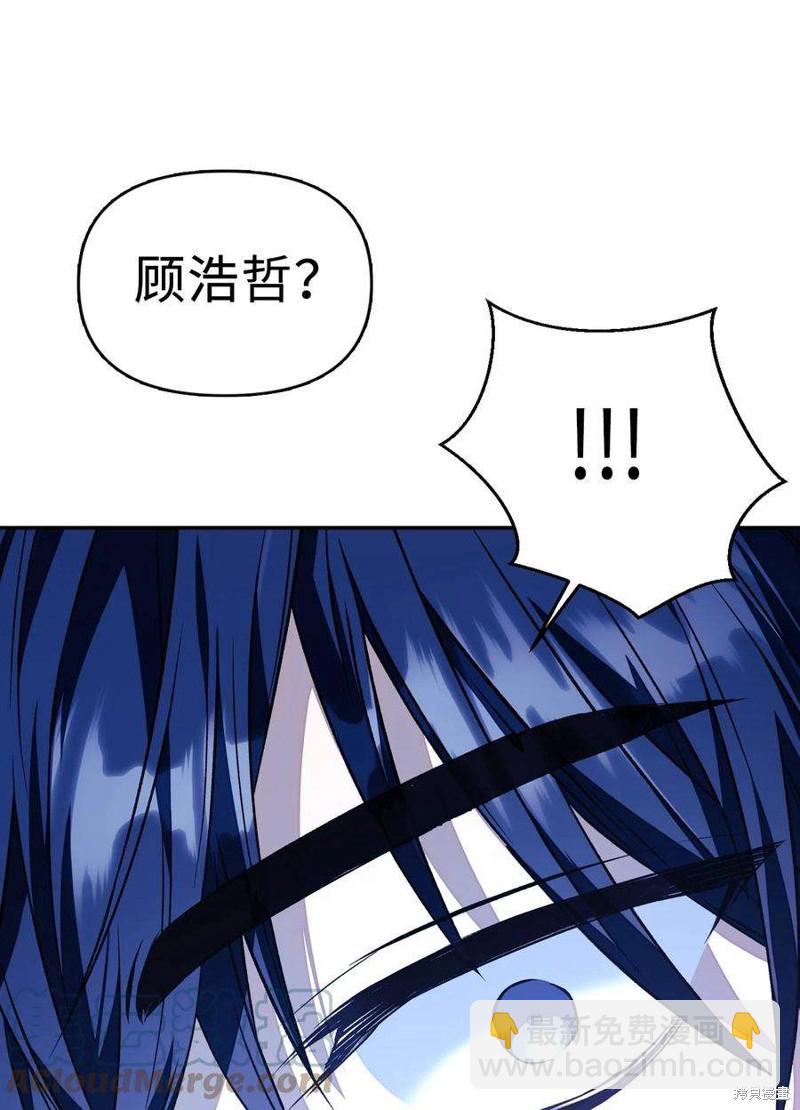 第17话66