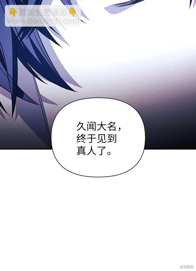 第17话67
