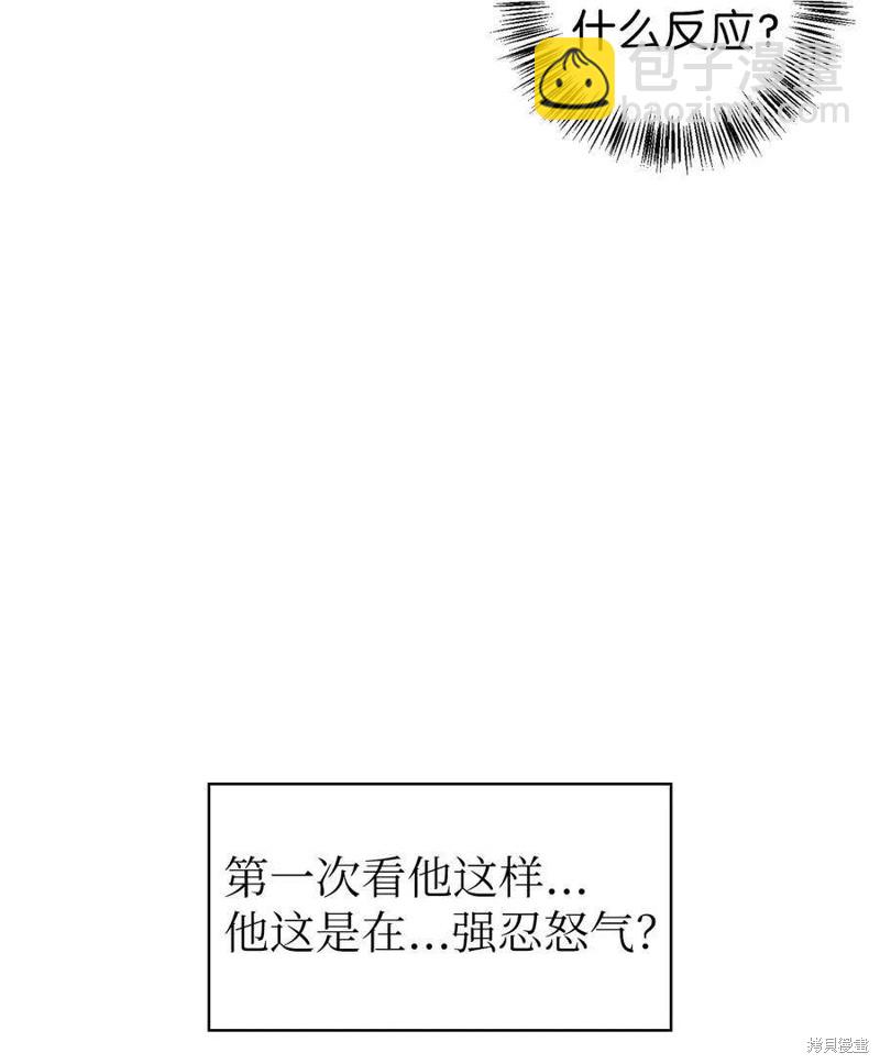 第17话71