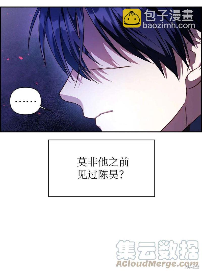第17话72
