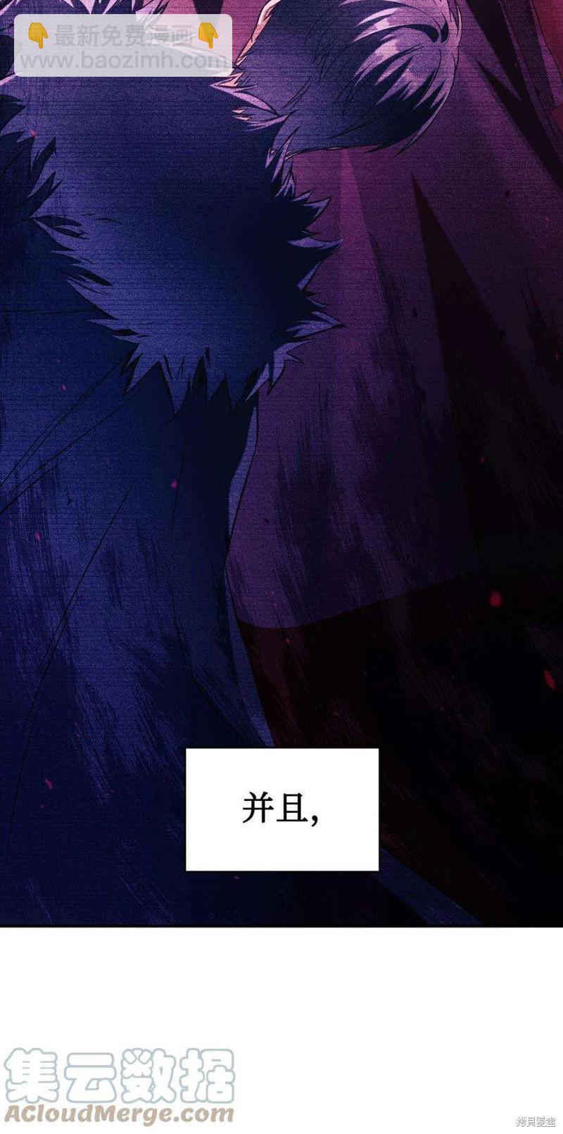 第18话11