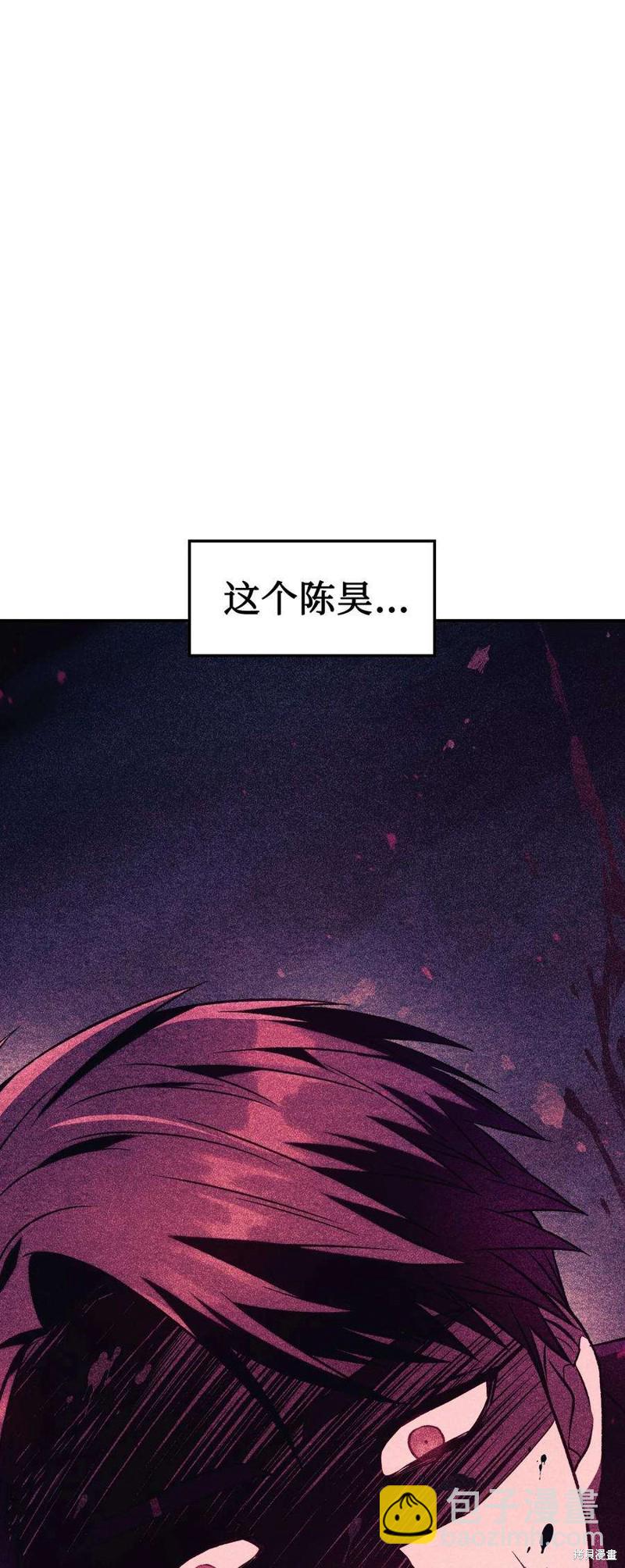 第18话12