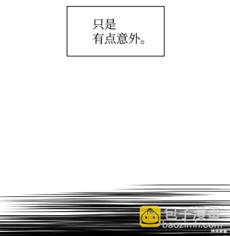 第18话27