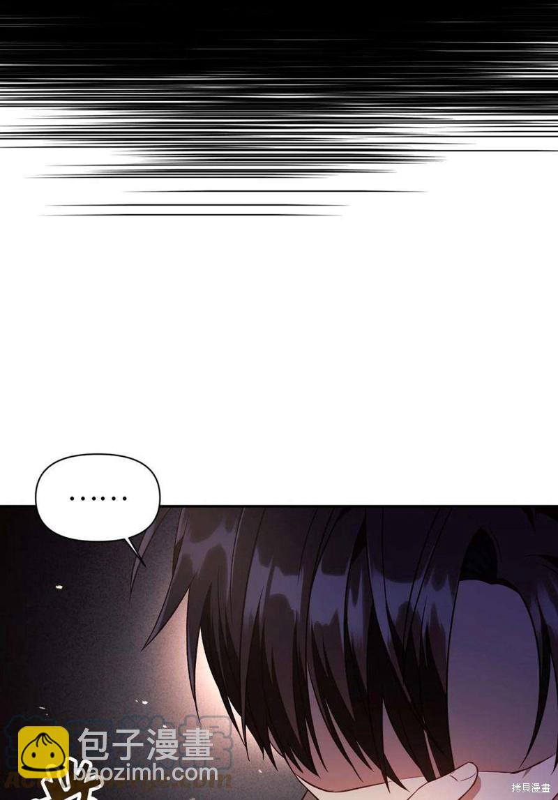 第18话29