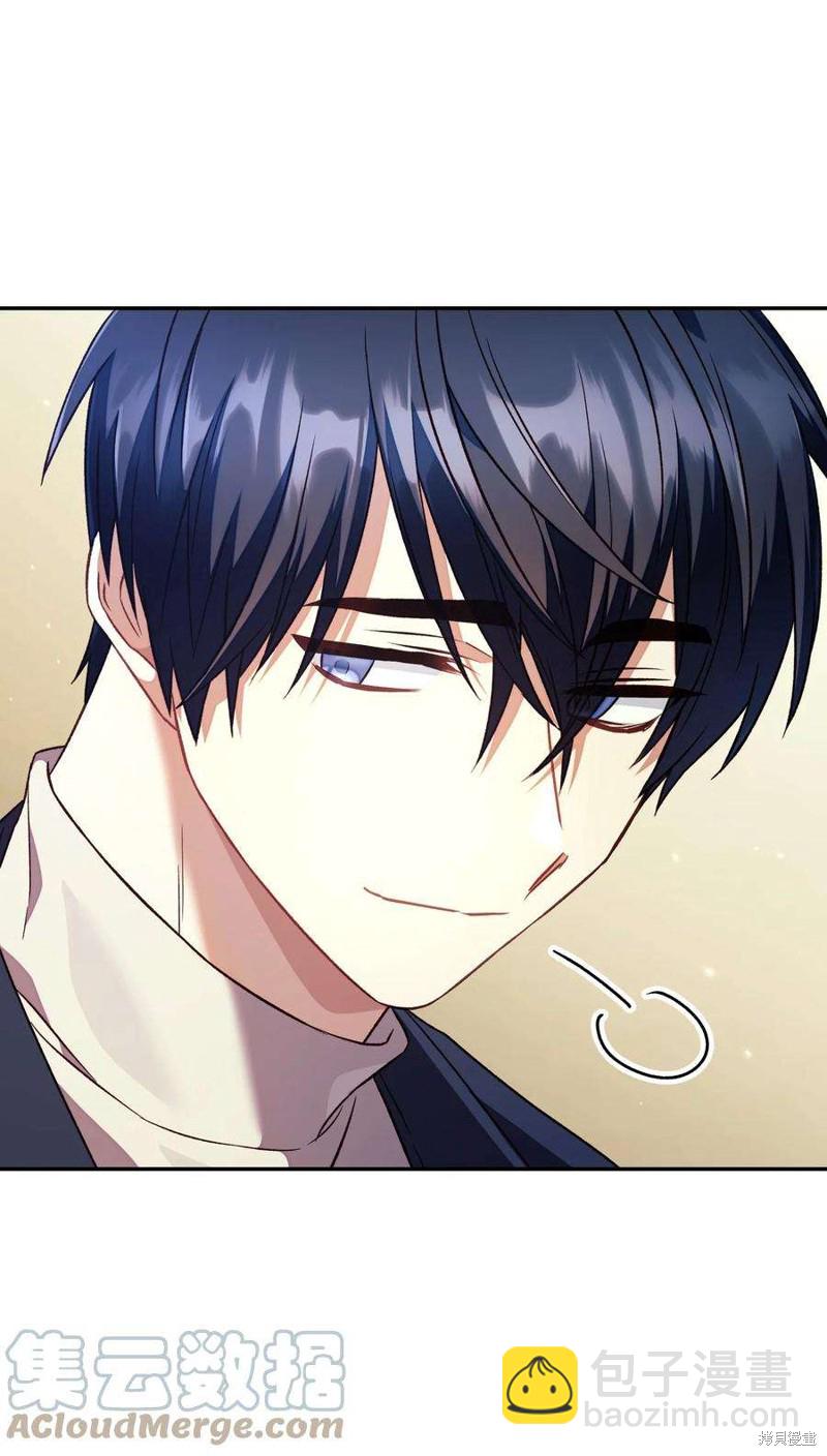 第18话41