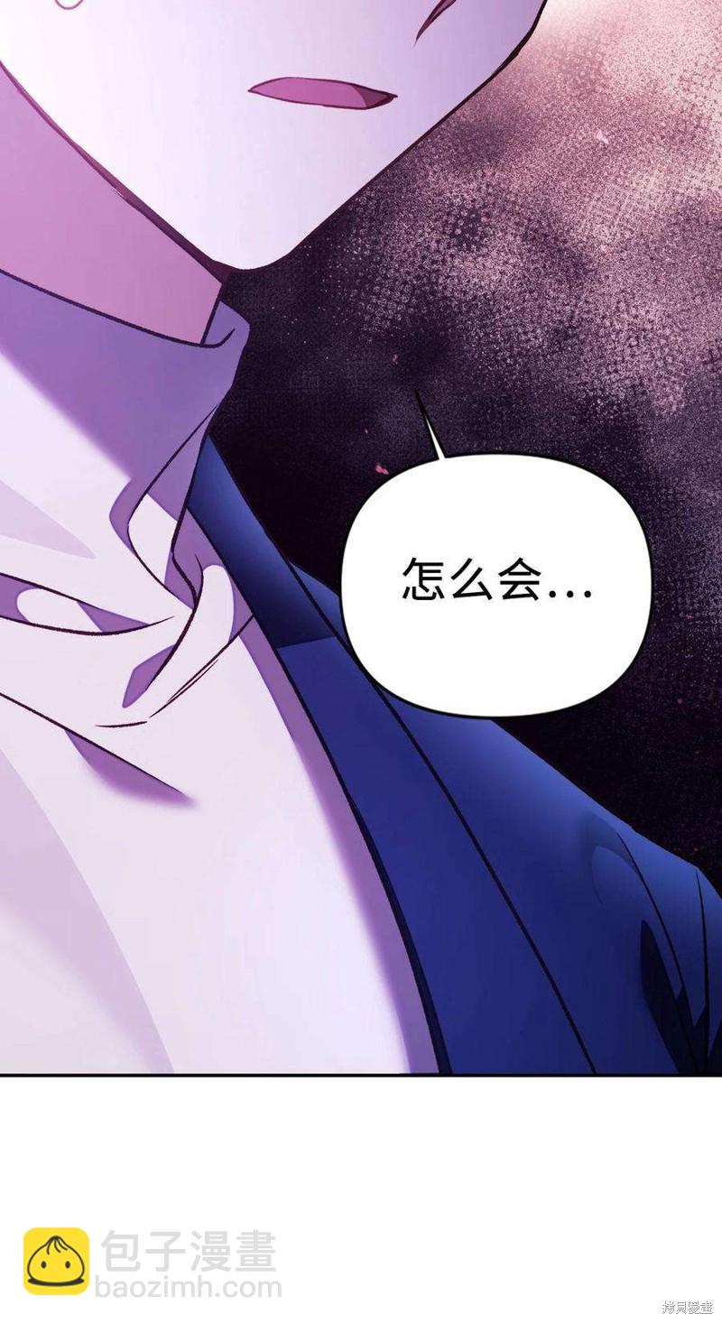 第18话48