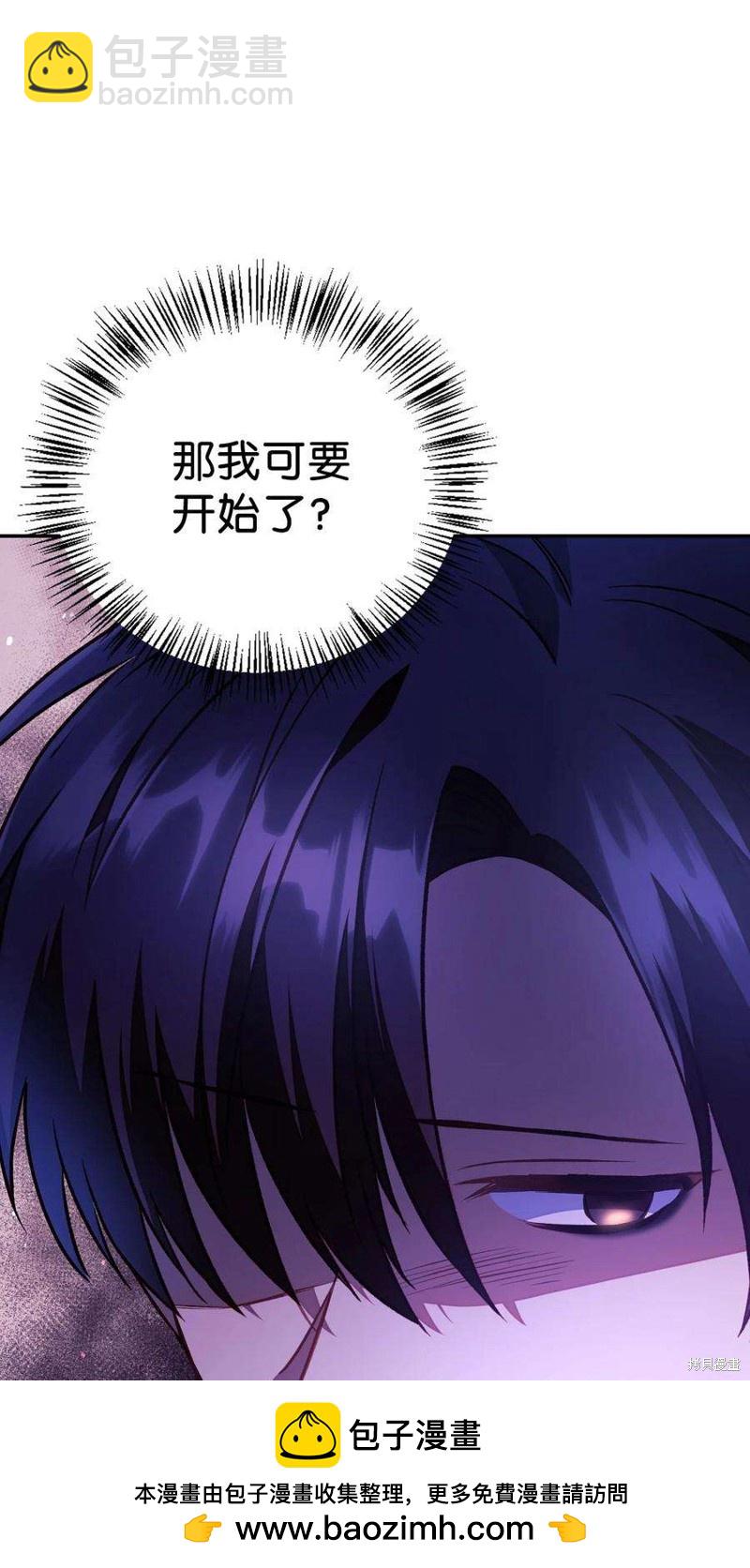 第18话53