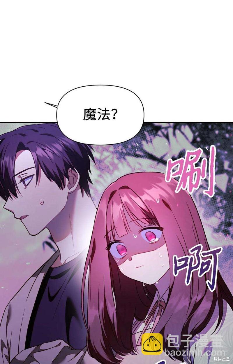 第18话55