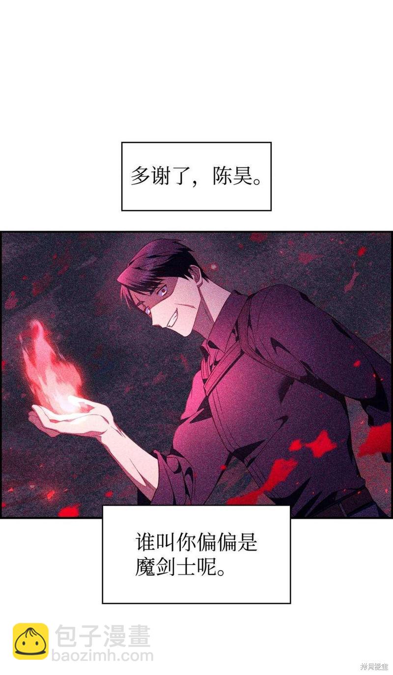 第18话68