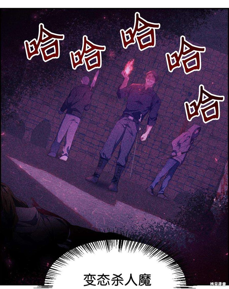 第18话70