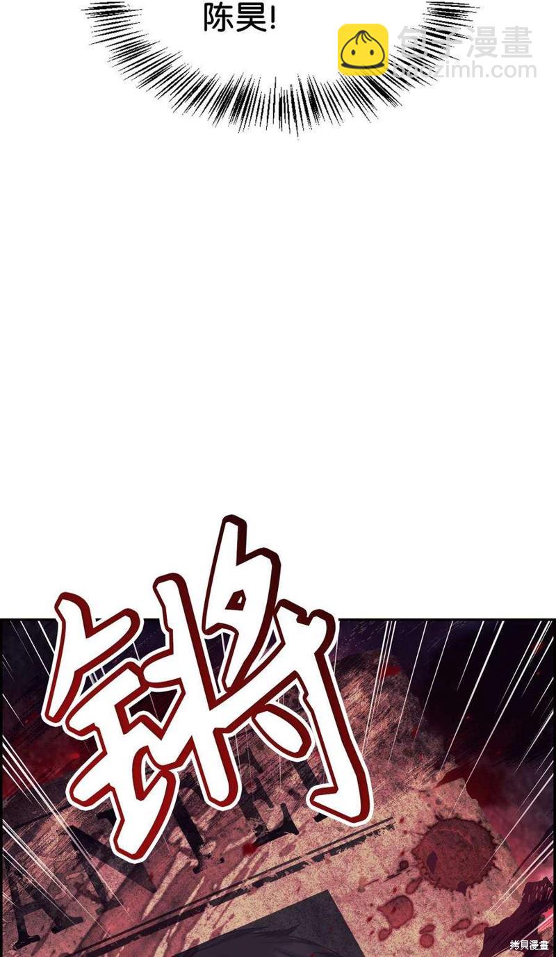 第18话71