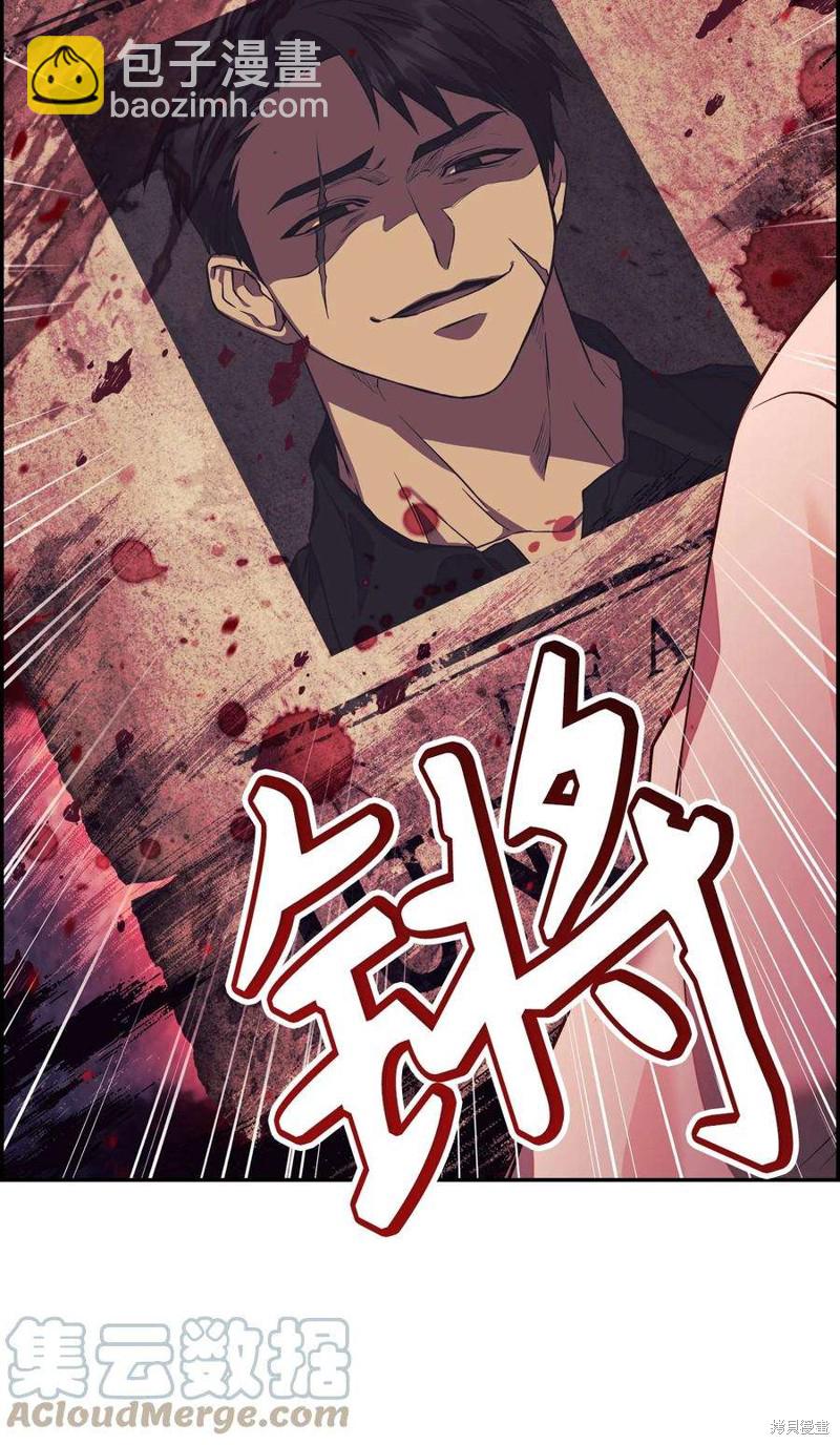 第18话72