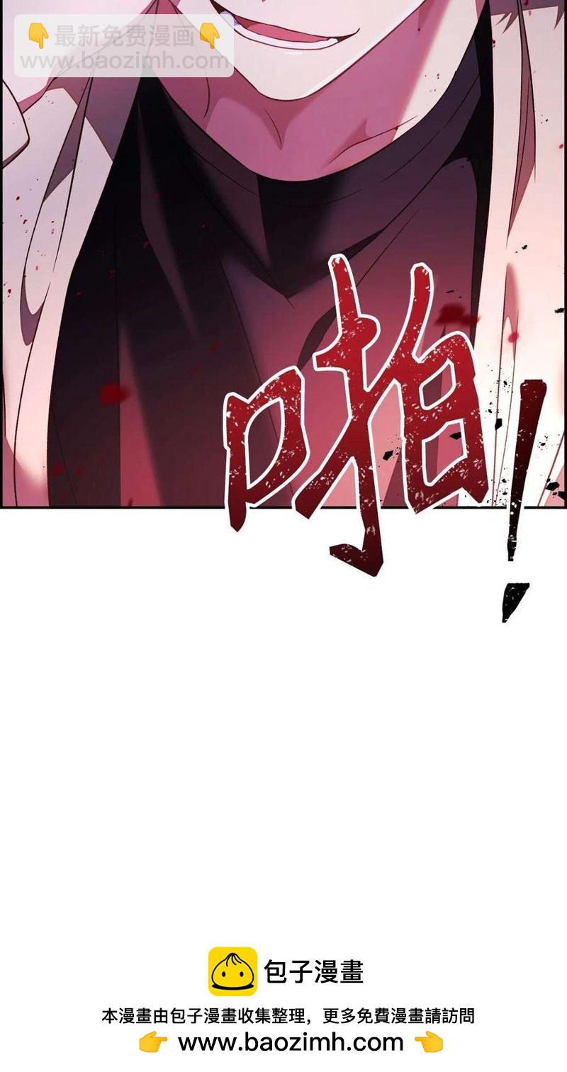 第18话74