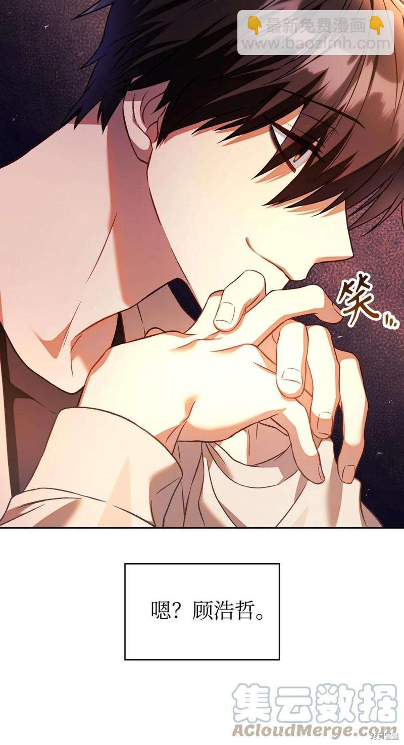第19话20