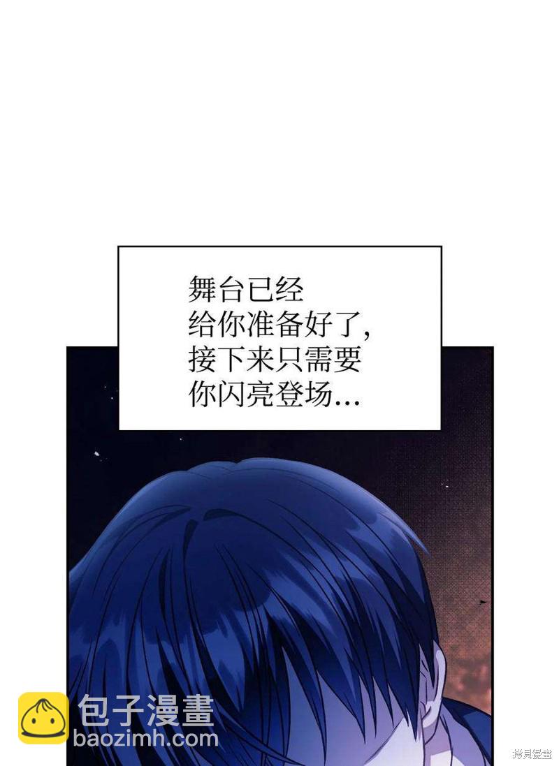 第19话21