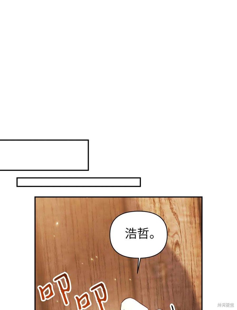 第19话73